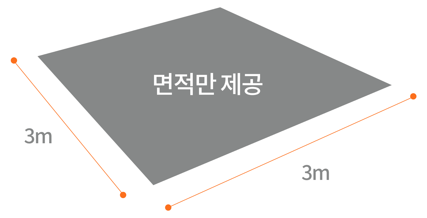부스 이미지1